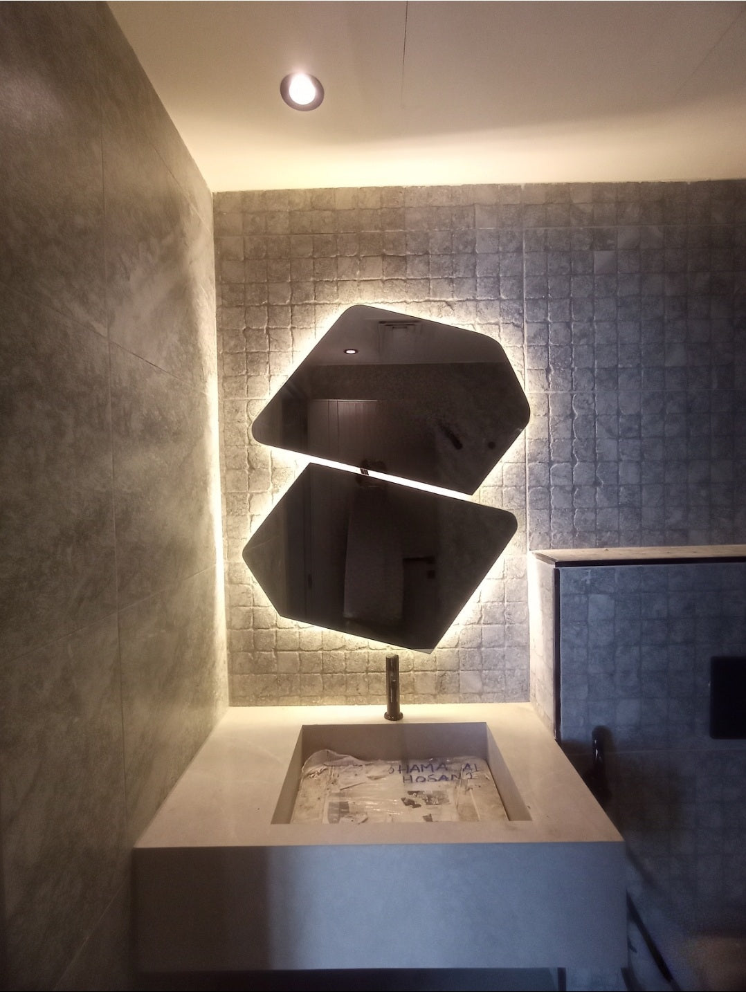 Sarin Mirror
